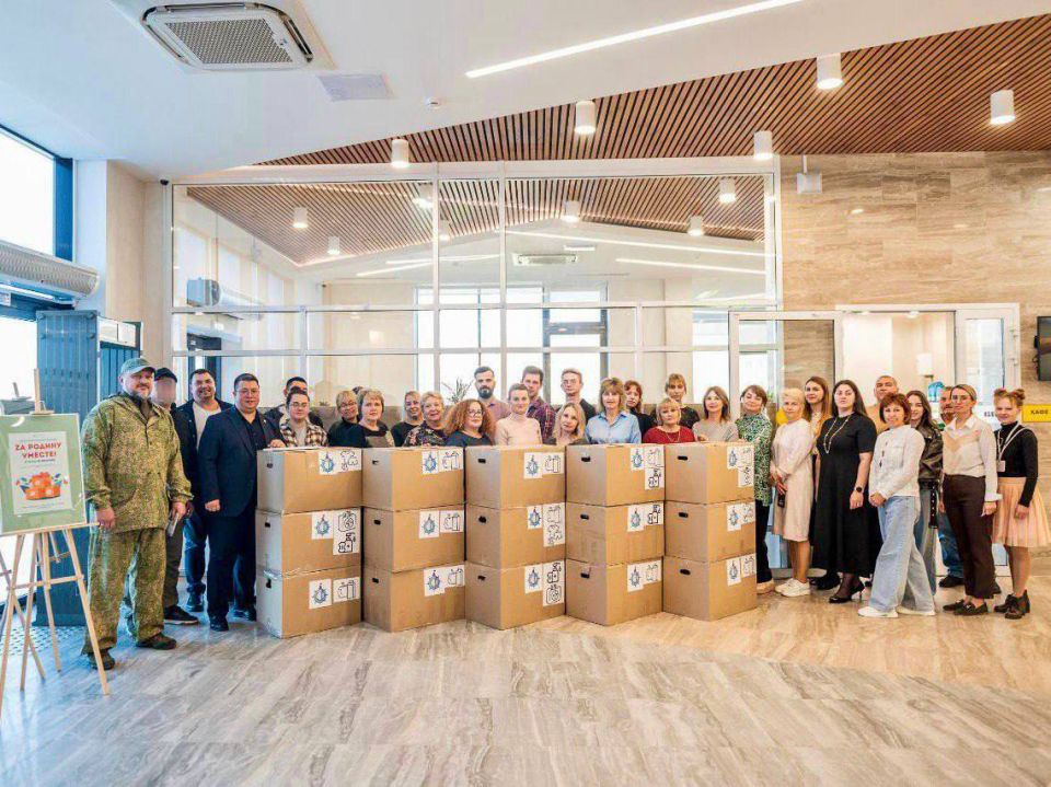 В Севастополе отметили День народного единства В Севастополе отметили День народного единства