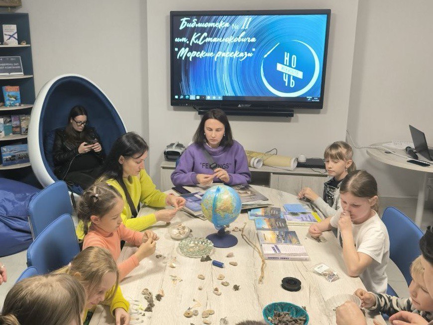 Ночь искусств в библиотеках Региональной информационно-библиотечной системы Ночь искусств в библиотеках Региональной информационно-библиотечной системы