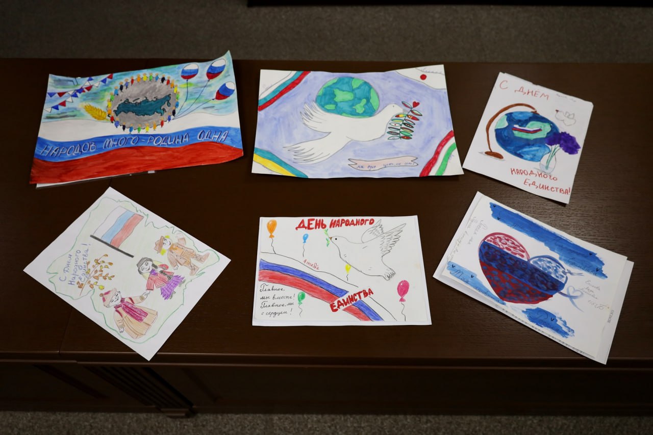 Конкурсная комиссия прокуратуры города Севастополя получила работы юных севастопольцев в рамках конкурса рисунков, проведенного надзорным ведомством ко Дню народного единства Конкурсная комиссия прокуратуры города Севастополя получила работы юных севастопольцев в рамках конкурса рисунков, проведенного надзорным ведомством ко Дню народного единства