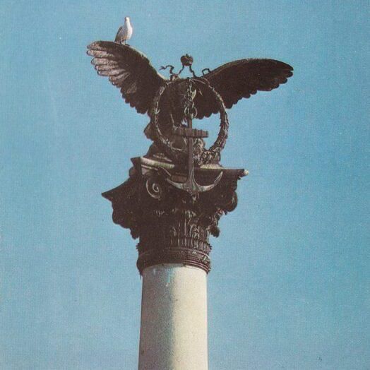 В День рассматривания старых фотографий делимся подборкой снимков любимого Севастополя В День рассматривания старых фотографий делимся подборкой снимков любимого Севастополя