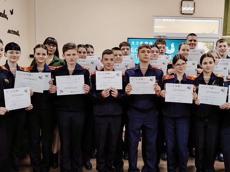 Учреждения культуры присоединились к X Всероссийской просветительской акции «Большой этнографический диктант» Учреждения культуры присоединились к X Всероссийской просветительской акции «Большой этнографический диктант»