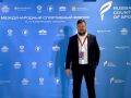 Сергей Резниченко: Сегодня с командой Управления спорта города Севастополя работали на XIII Международном спортивном форуме «Россия — спортивная держава» в Самаре!