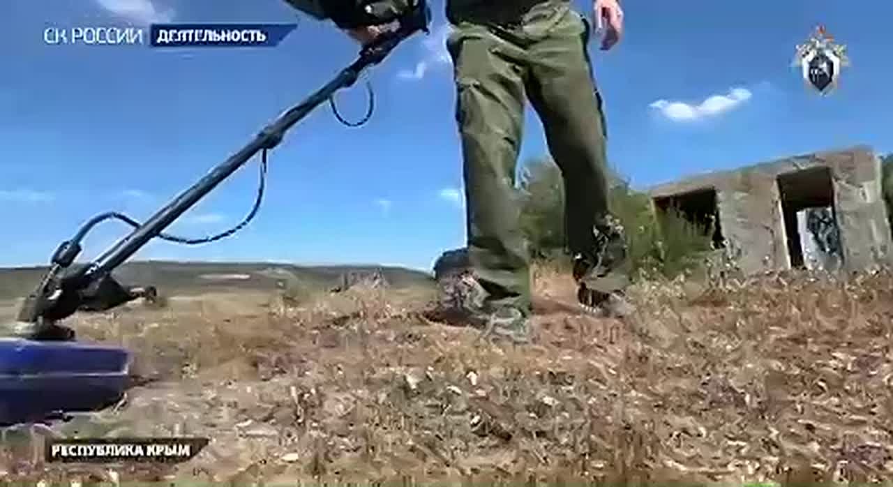 В Крыму следователи подняли останки жертв нацистских казней 1944 года