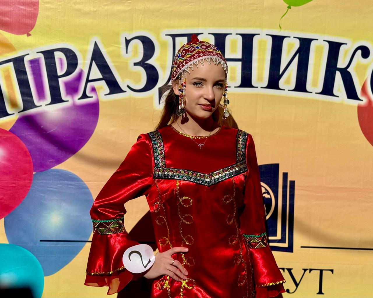 Единство в узорах России. В преддверии Дня народного единства в Педагогическом колледже ИРО состоялось уже ставшее традиционным дефиле в национальных костюмах народов России, а именно народов Севастополя и Крыма Перед... Единство в узорах России. В преддверии Дня народного единства в Педагогическом колледже ИРО состоялось уже ставшее традиционным дефиле в национальных костюмах народов России, а именно народов Севастополя и Крыма Перед...