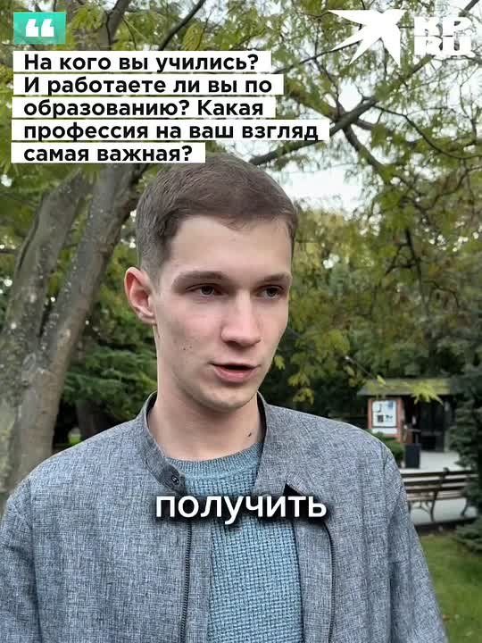 Диплом: в дело или в стол?