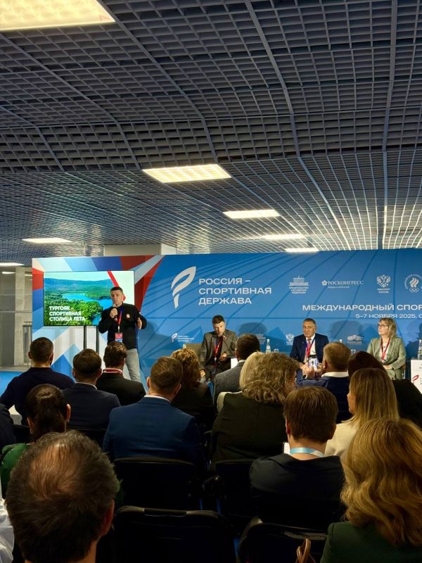 Сергей Резниченко: Сегодня с командой Управления спорта города Севастополя работали на XIII Международном спортивном форуме «Россия — спортивная держава» в Самаре! Сергей Резниченко: Сегодня с командой Управления спорта города Севастополя работали на XIII Международном спортивном форуме «Россия — спортивная держава» в Самаре!