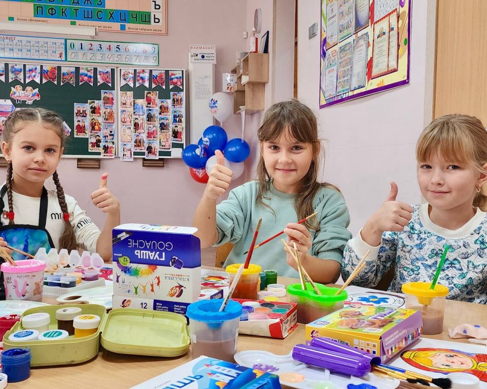 Едины сердцем — сильны духом Едины сердцем — сильны духом