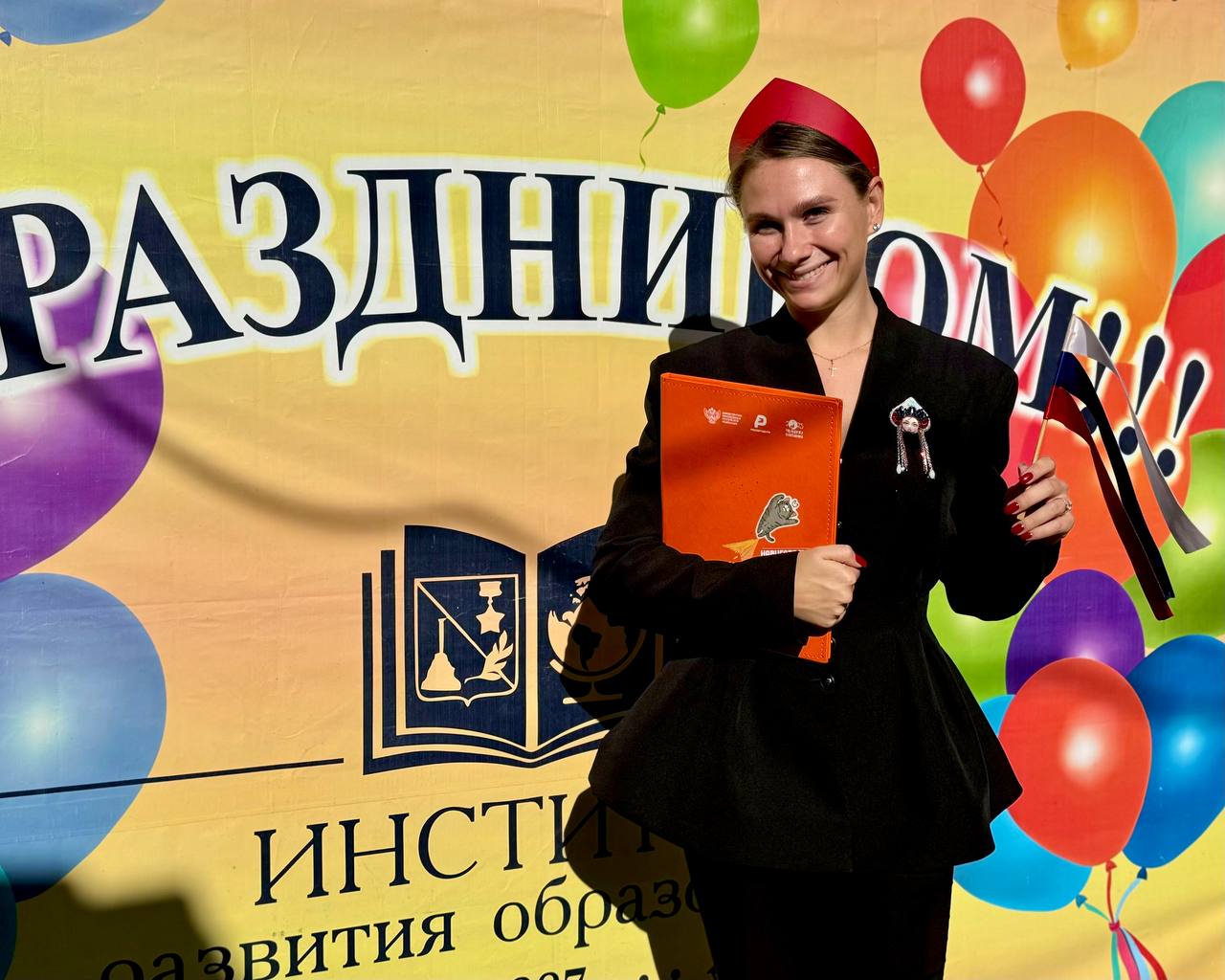 Единство в узорах России. В преддверии Дня народного единства в Педагогическом колледже ИРО состоялось уже ставшее традиционным дефиле в национальных костюмах народов России, а именно народов Севастополя и Крыма Перед... Единство в узорах России. В преддверии Дня народного единства в Педагогическом колледже ИРО состоялось уже ставшее традиционным дефиле в национальных костюмах народов России, а именно народов Севастополя и Крыма Перед...