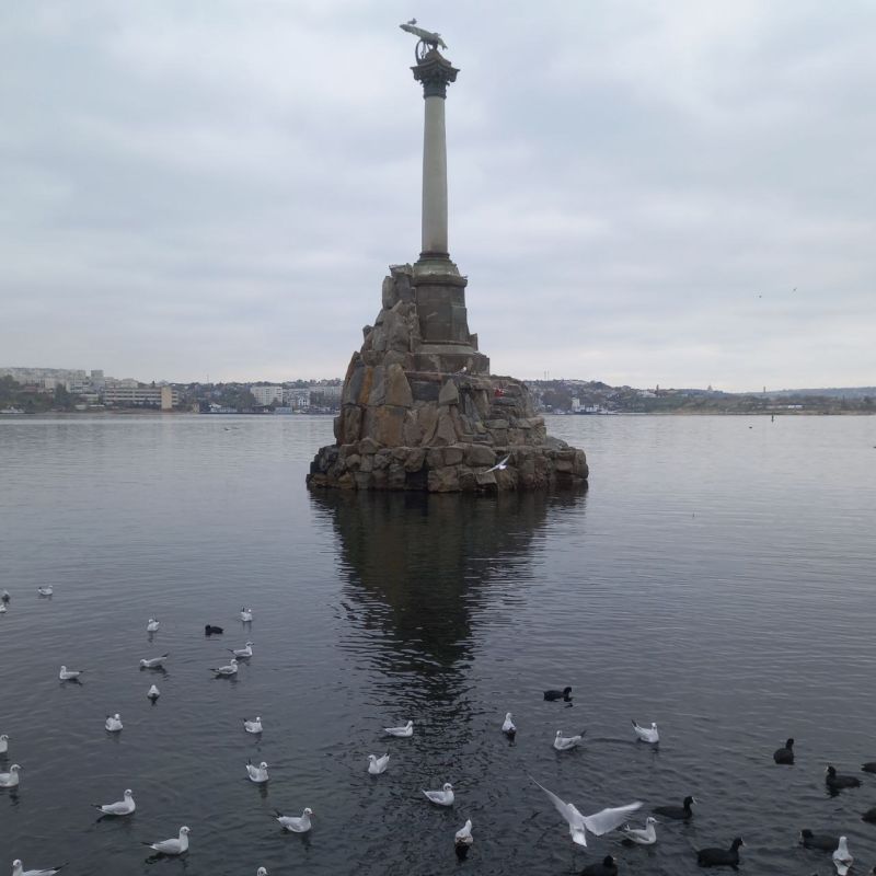 Доброго утра, друзья!. Днем в среду небольшой дождь