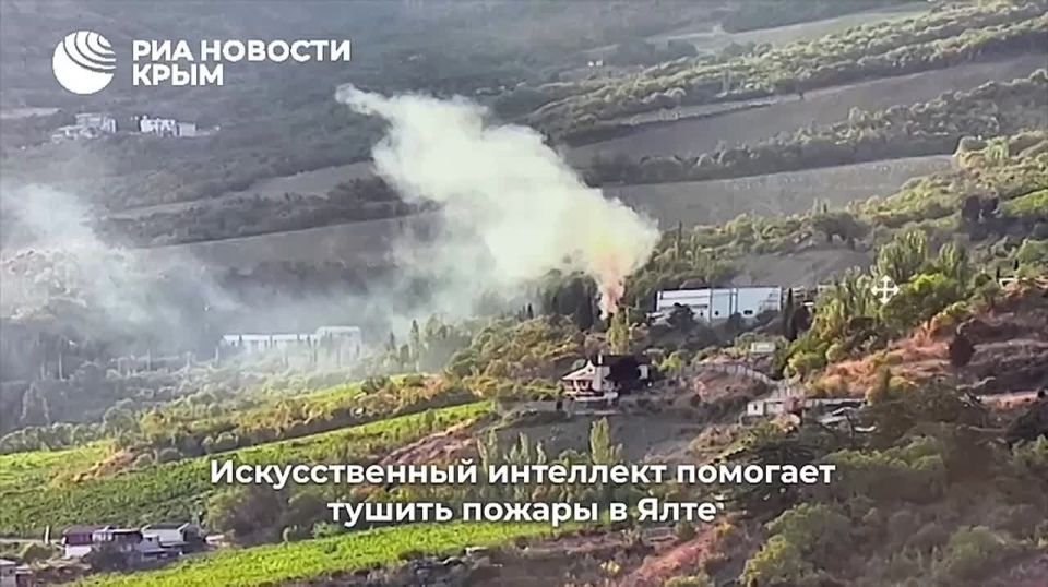 0 День с РИА Новости Крым