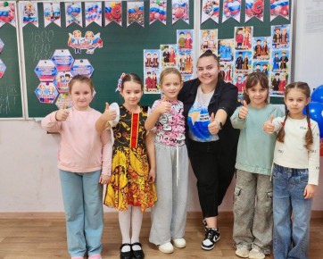 Едины сердцем — сильны духом