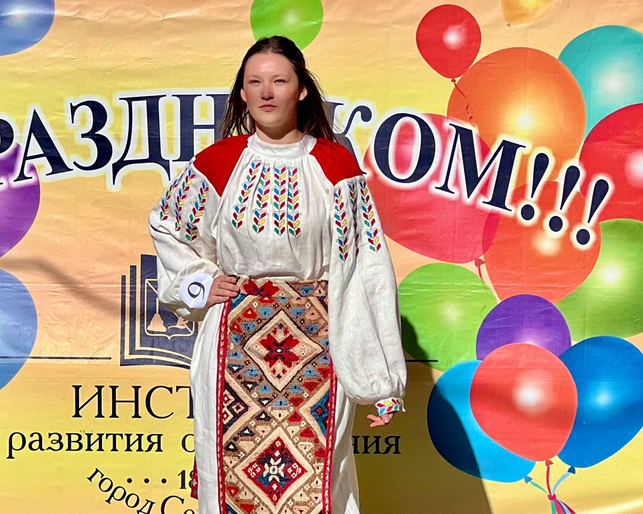 Единство в узорах России. В преддверии Дня народного единства в Педагогическом колледже ИРО состоялось уже ставшее традиционным дефиле в национальных костюмах народов России, а именно народов Севастополя и Крыма Перед... Единство в узорах России. В преддверии Дня народного единства в Педагогическом колледже ИРО состоялось уже ставшее традиционным дефиле в национальных костюмах народов России, а именно народов Севастополя и Крыма Перед...