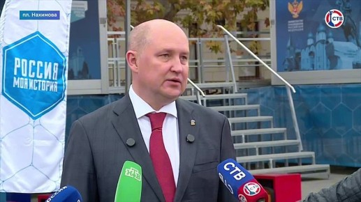 Вперёд в прошлое: в Севастополь прибыл мультимедийный автопоезд «Россия — моя история»