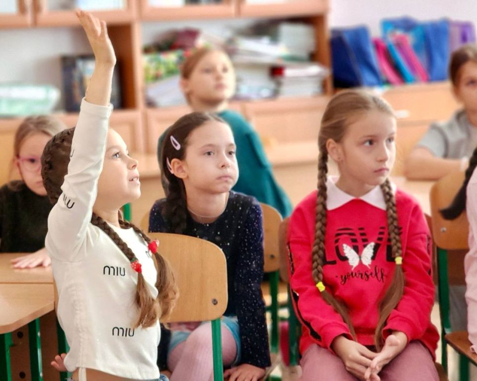 Едины сердцем — сильны духом Едины сердцем — сильны духом