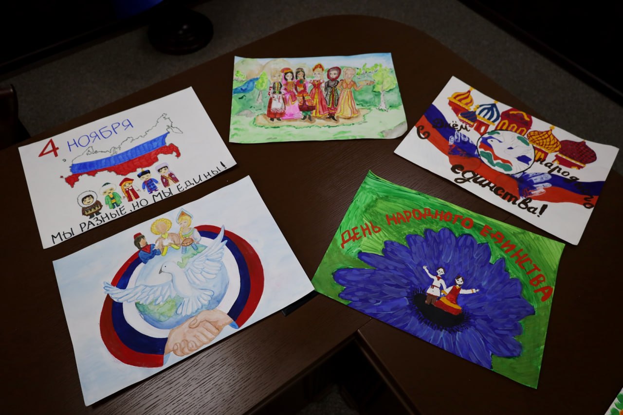 Конкурсная комиссия прокуратуры города Севастополя получила работы юных севастопольцев в рамках конкурса рисунков, проведенного надзорным ведомством ко Дню народного единства Конкурсная комиссия прокуратуры города Севастополя получила работы юных севастопольцев в рамках конкурса рисунков, проведенного надзорным ведомством ко Дню народного единства