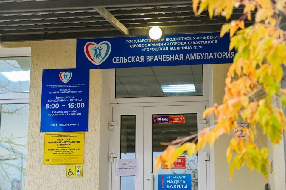 Более 60 жителей села Орлиное прошли обследование в рамках «Дня здоровья»