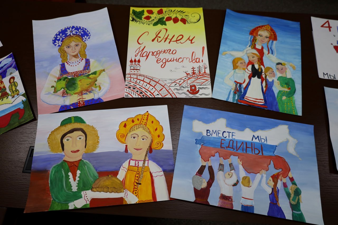 Конкурсная комиссия прокуратуры города Севастополя получила работы юных севастопольцев в рамках конкурса рисунков, проведенного надзорным ведомством ко Дню народного единства Конкурсная комиссия прокуратуры города Севастополя получила работы юных севастопольцев в рамках конкурса рисунков, проведенного надзорным ведомством ко Дню народного единства