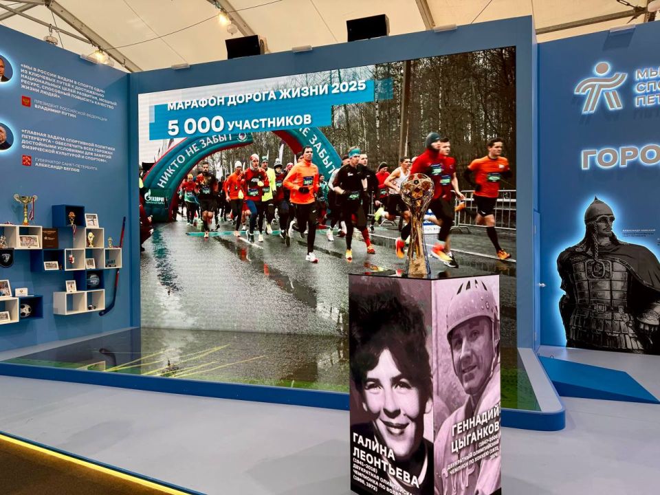 Сергей Резниченко: Сегодня с командой Управления спорта города Севастополя работали на XIII Международном спортивном форуме «Россия — спортивная держава» в Самаре! Сергей Резниченко: Сегодня с командой Управления спорта города Севастополя работали на XIII Международном спортивном форуме «Россия — спортивная держава» в Самаре!