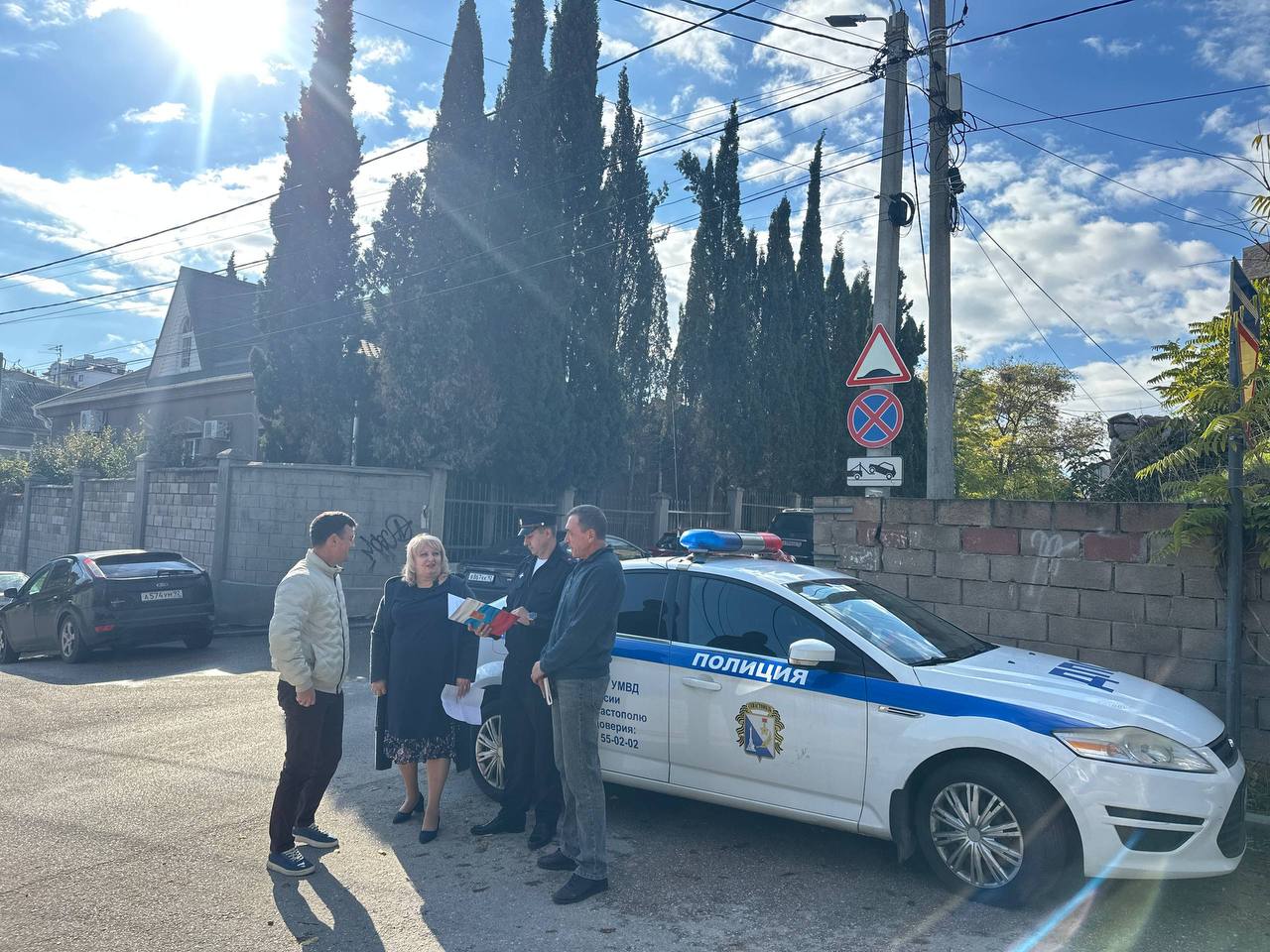 Госавтоинспекция Севастополя инициировала проведение комиссионного обследования дорожной инфраструктуры вблизи образовательной организации на улице Годлевского Госавтоинспекция Севастополя инициировала проведение комиссионного обследования дорожной инфраструктуры вблизи образовательной организации на улице Годлевского