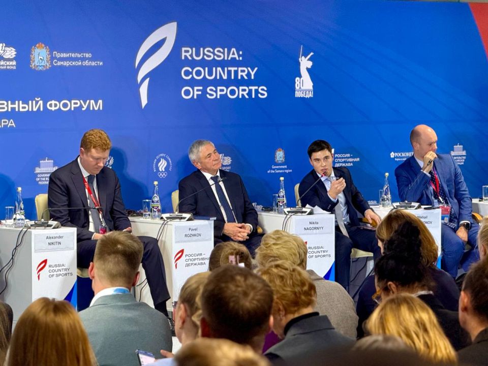 Сергей Резниченко: Сегодня с командой Управления спорта города Севастополя работали на XIII Международном спортивном форуме «Россия — спортивная держава» в Самаре! Сергей Резниченко: Сегодня с командой Управления спорта города Севастополя работали на XIII Международном спортивном форуме «Россия — спортивная держава» в Самаре!