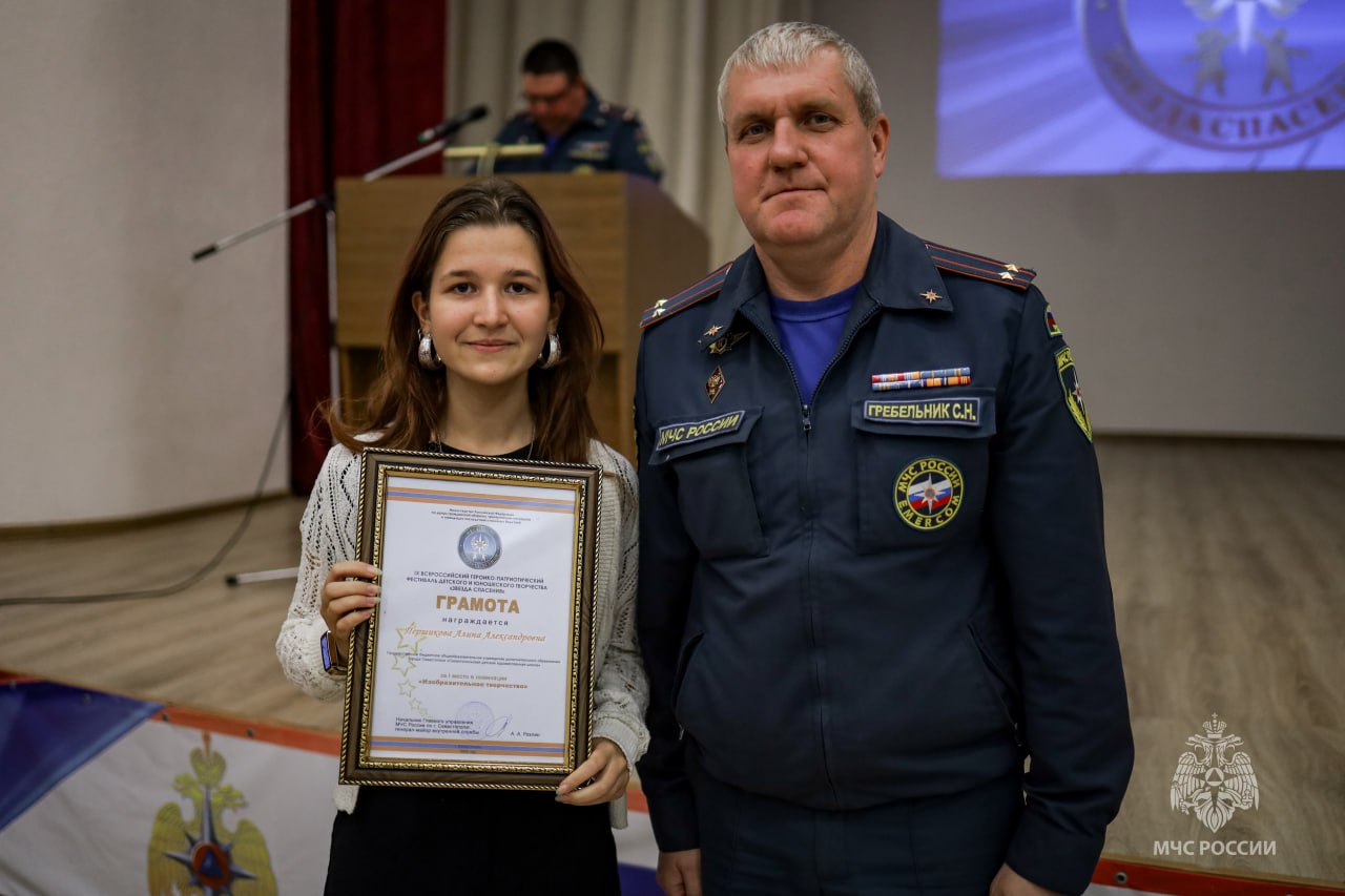 Наши маленькие звездочки получили заслуженные награды Наши маленькие звездочки получили заслуженные награды