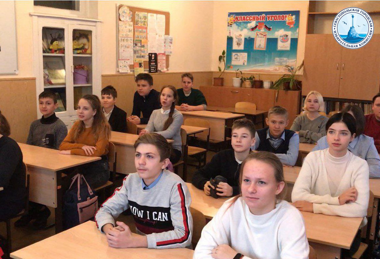 Сегодня в Севастополе написали «Избирательный диктант» Сегодня в Севастополе написали «Избирательный диктант»