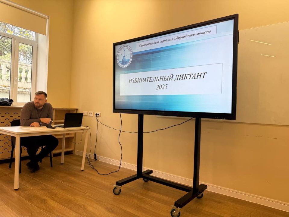 ������������� �������� �������������� �������