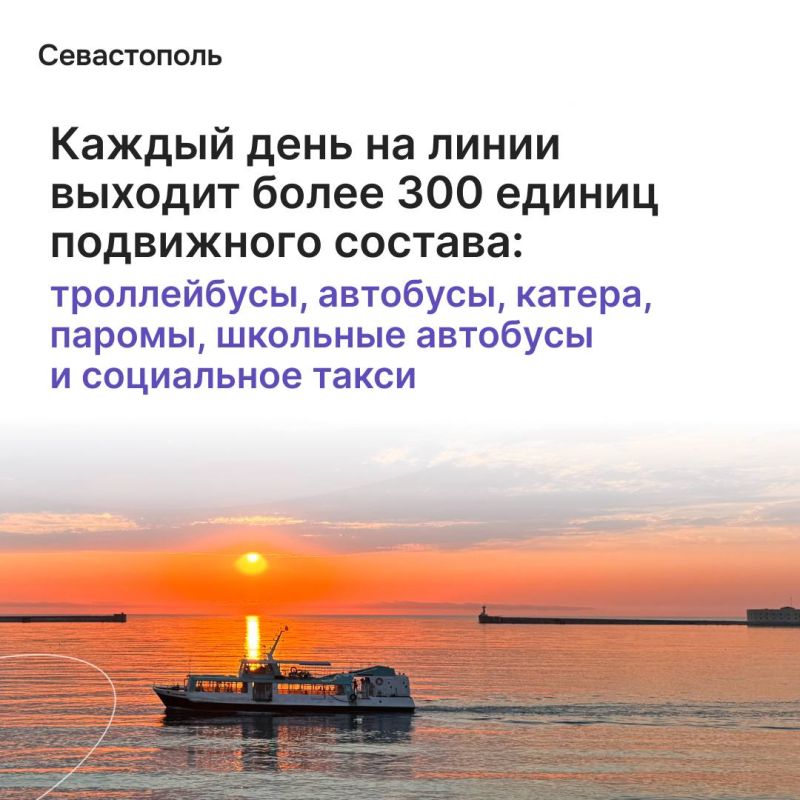 �� ������� �������� �������� �������� ����������� 75-����� ��������������������