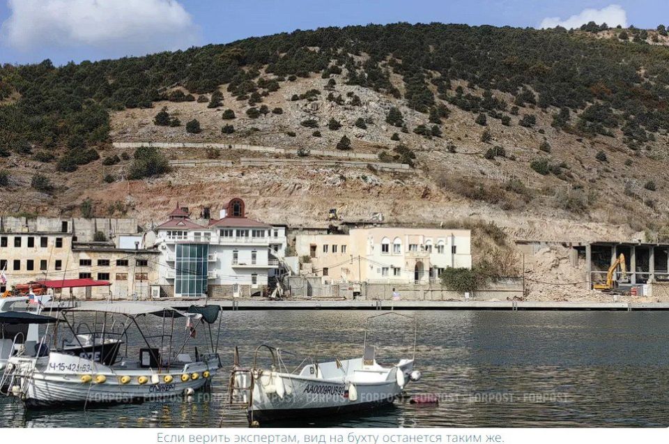 ������ "���� �����" � ��������� �������� �������� ����������