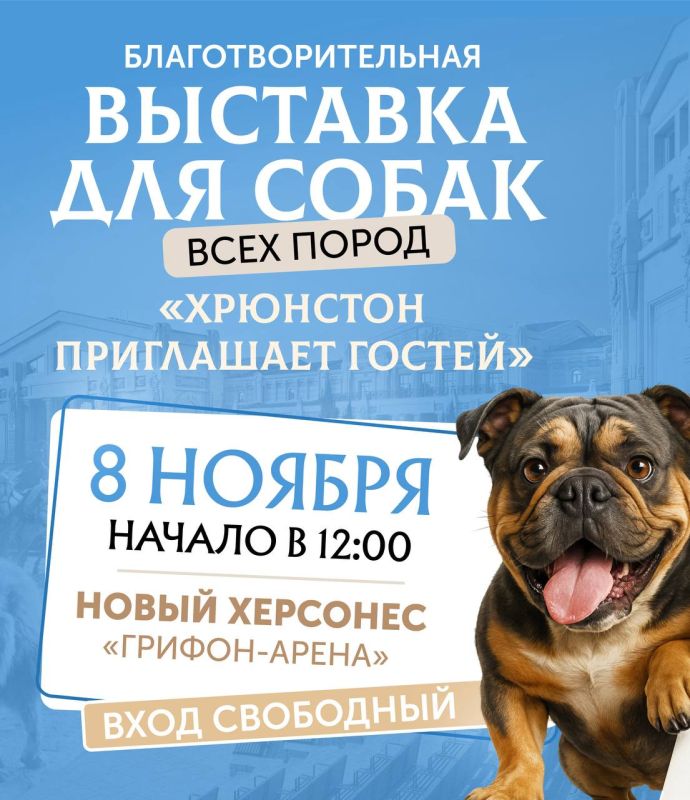 ����������������� �������� ����� � ����� ���������