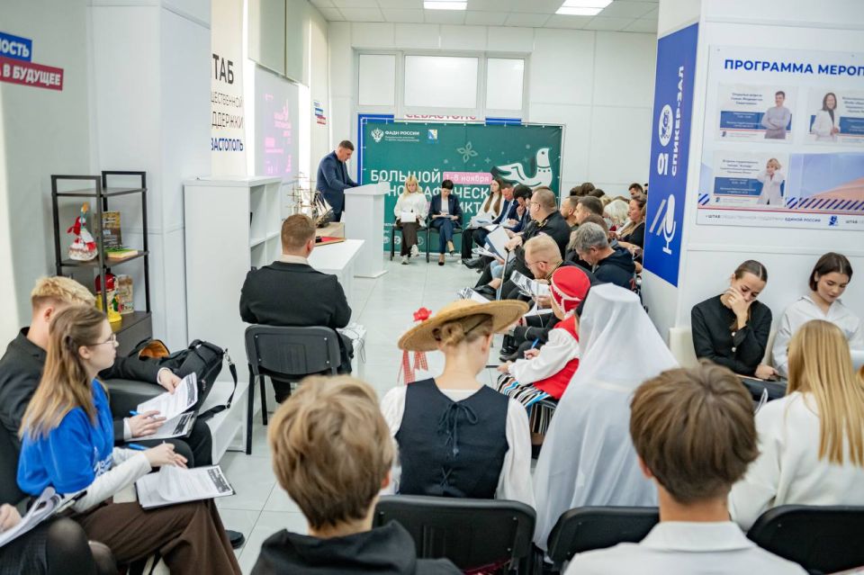 ������ ���������: ��������� ��������� ������������ � ����� ������ �������� ��������������� �������