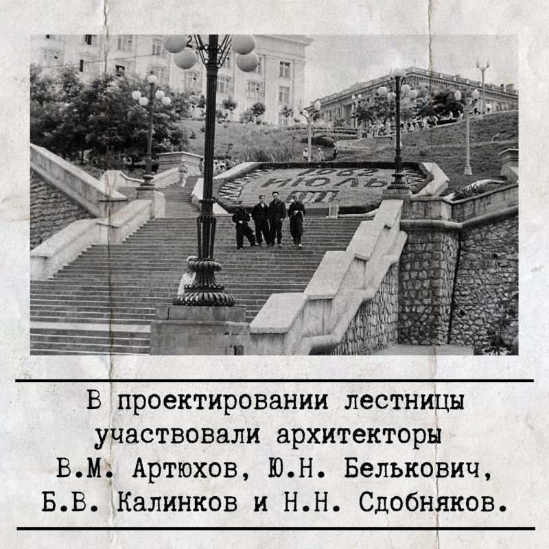 ��������� ����� � ����� ���������� �� ����� ��� 600 ������� �����������