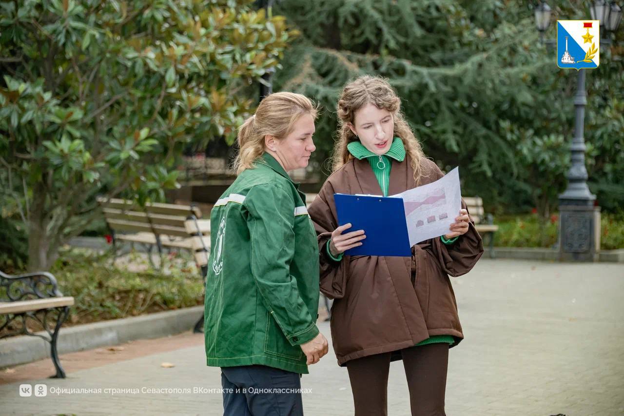 Начинаем готовиться к весне Начинаем готовиться к весне