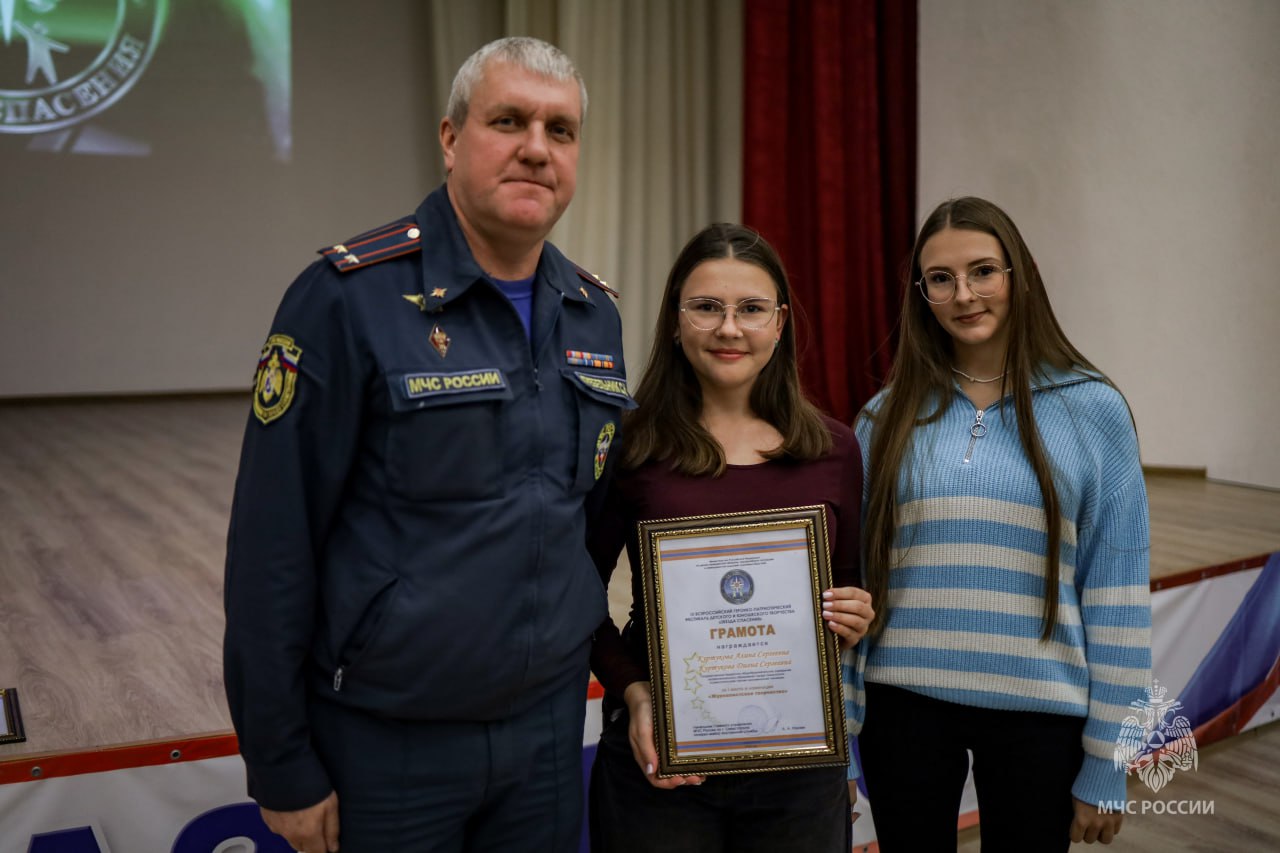 Наши маленькие звездочки получили заслуженные награды Наши маленькие звездочки получили заслуженные награды