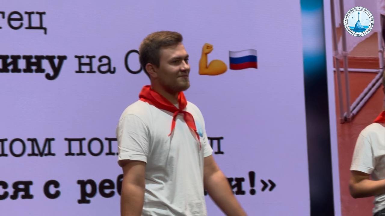 Продолжаем вспоминать яркие события с молодёжного образовательного форума «Выбор.ФМ.Сириус» Продолжаем вспоминать яркие события с молодёжного образовательного форума «Выбор.ФМ.Сириус»