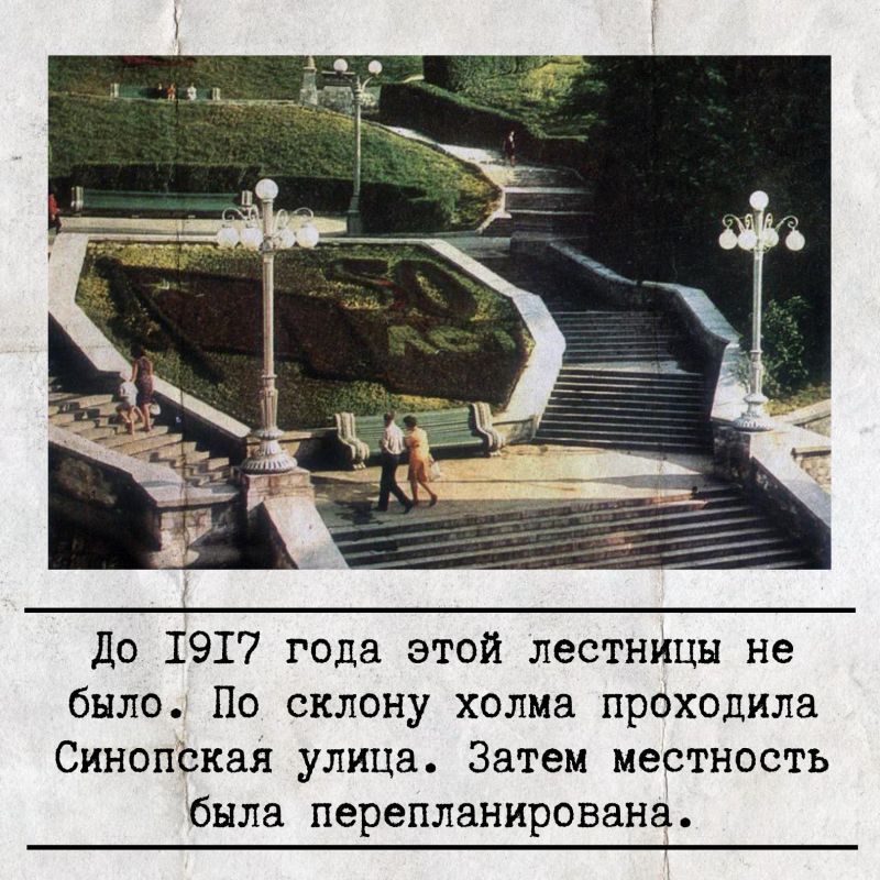 ��������� ����� � ����� ���������� �� ����� ��� 600 ������� �����������