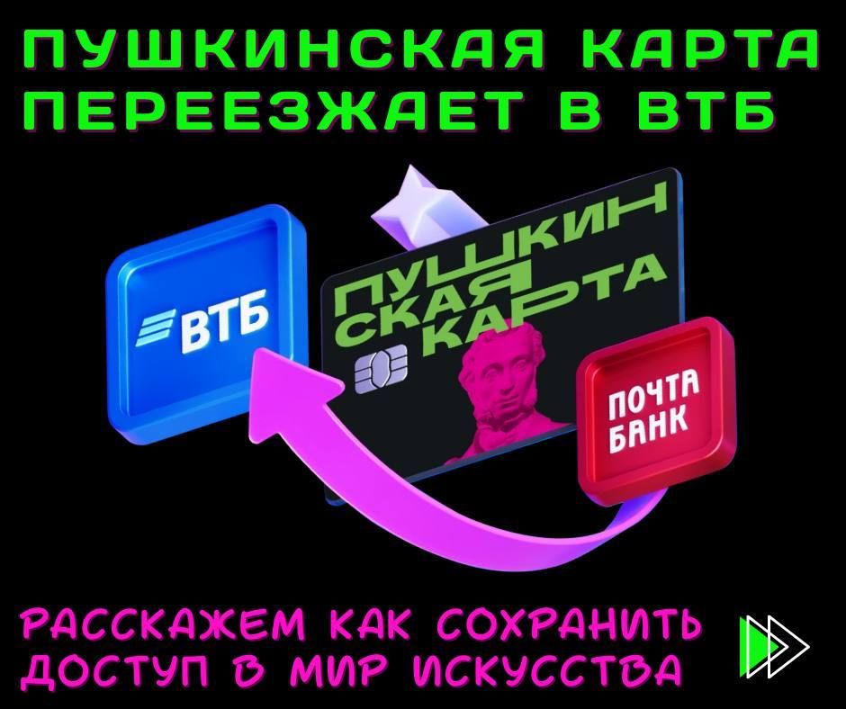 �� ������� ������ ��������� ����������� ������ � �����������