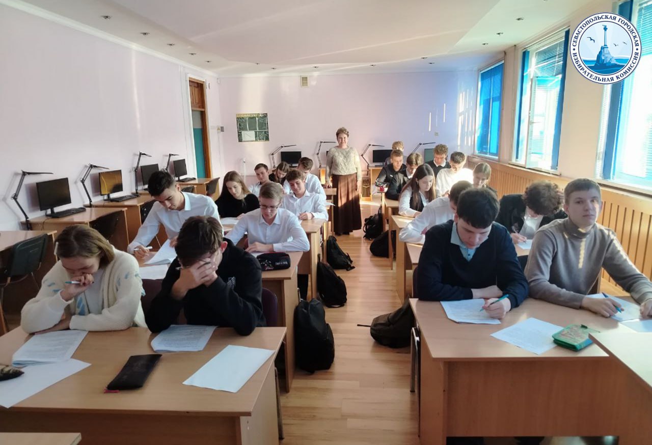 Сегодня в Севастополе написали «Избирательный диктант» Сегодня в Севастополе написали «Избирательный диктант»