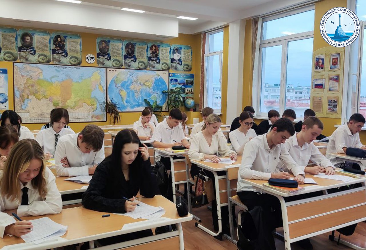 Сегодня в Севастополе написали «Избирательный диктант» Сегодня в Севастополе написали «Избирательный диктант»