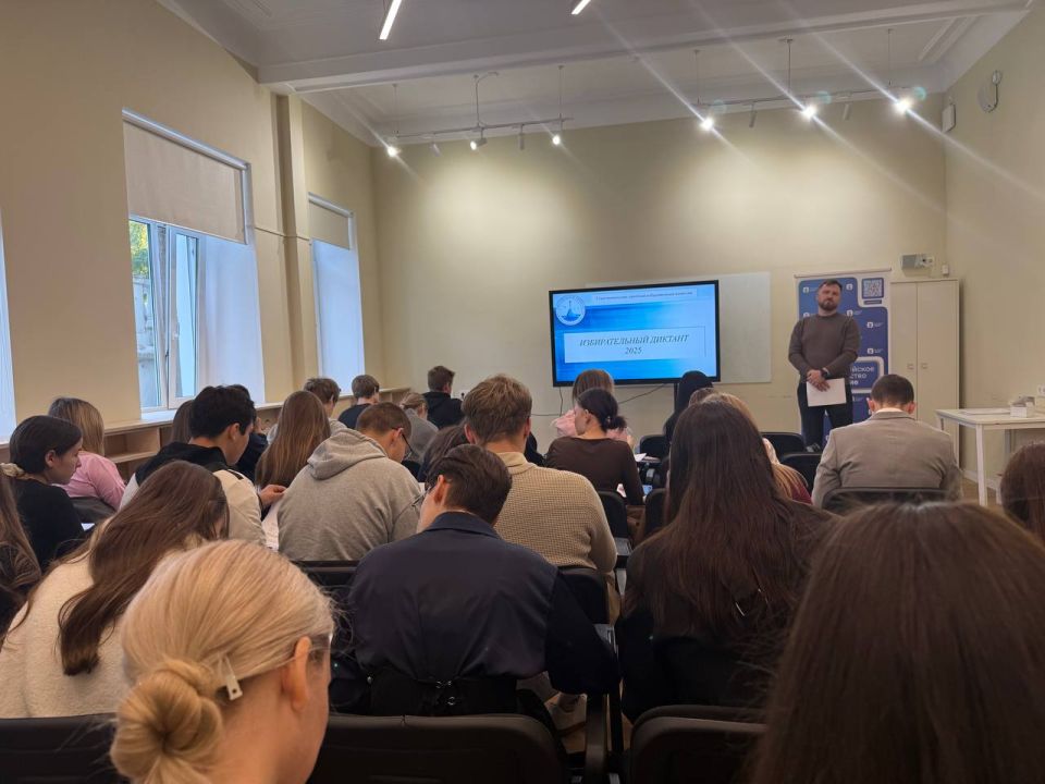 ������������� �������� �������������� �������