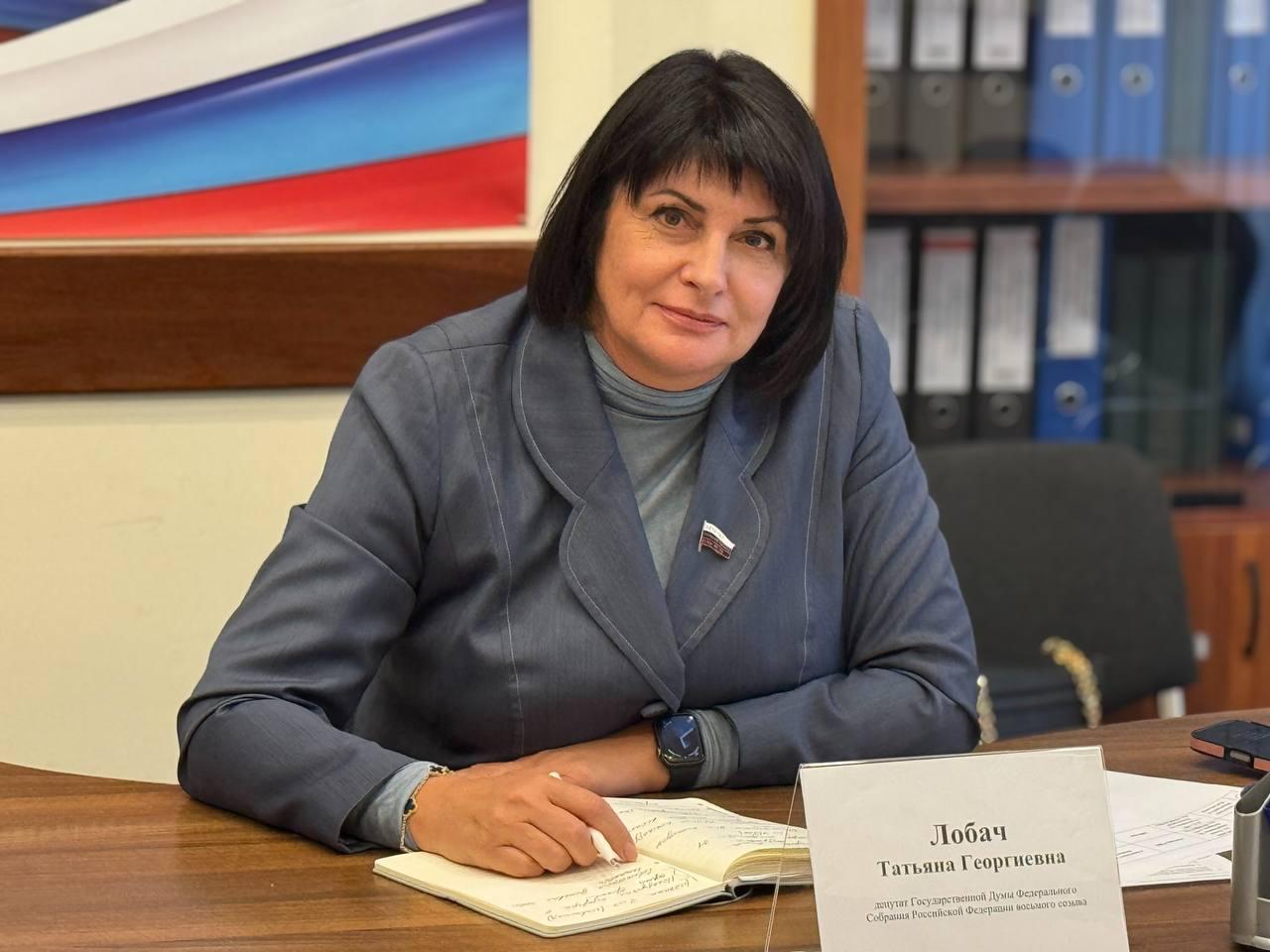 Татьяна Лобач: На площадке Региональной общественной приёмной Председателя партии «Единая Россия» Д.А. Медведева провела плановый приём граждан по вопросам жилищно-коммунального хозяйства.