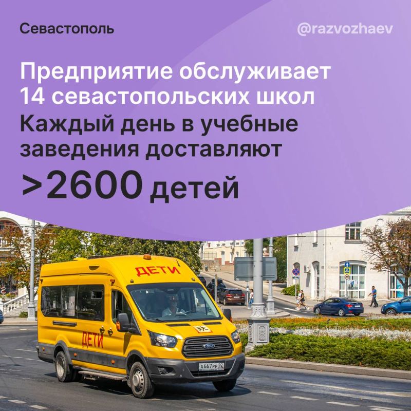 �� ������� �������� �������� �������� ����������� 75-����� ��������������������