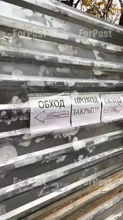 Что происходит с Таврической лестницей?