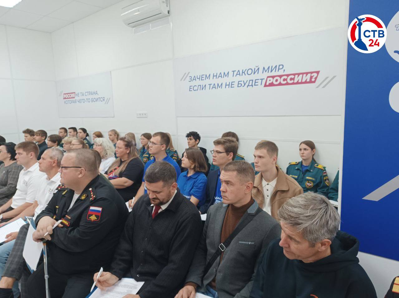 Большой этнографический диктант в Штабе общественной поддержки написали более 50 человек Большой этнографический диктант в Штабе общественной поддержки написали более 50 человек