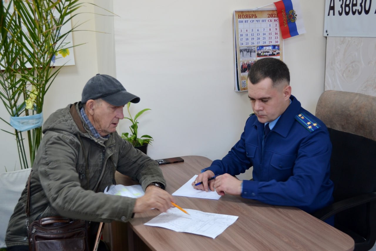 Сегодня, 6 ноября 2025 года, заместитель прокурора города Севастополя Анатолий Абраменко провел выездной прием членов Севастопольской региональной общественной организации «Всероссийское общество слепых» Сегодня, 6 ноября 2025 года, заместитель прокурора города Севастополя Анатолий Абраменко провел выездной прием членов Севастопольской региональной общественной организации «Всероссийское общество слепых»