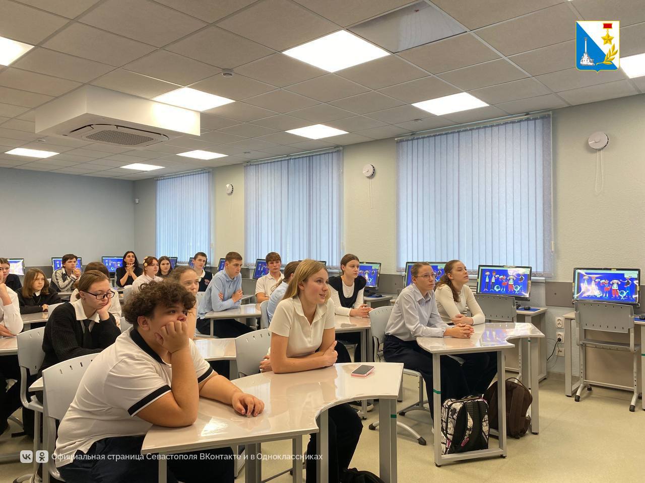 Проводим «Уроки цифры». Это интерактивные занятия от департамента цифрового развития Проводим «Уроки цифры». Это интерактивные занятия от департамента цифрового развития