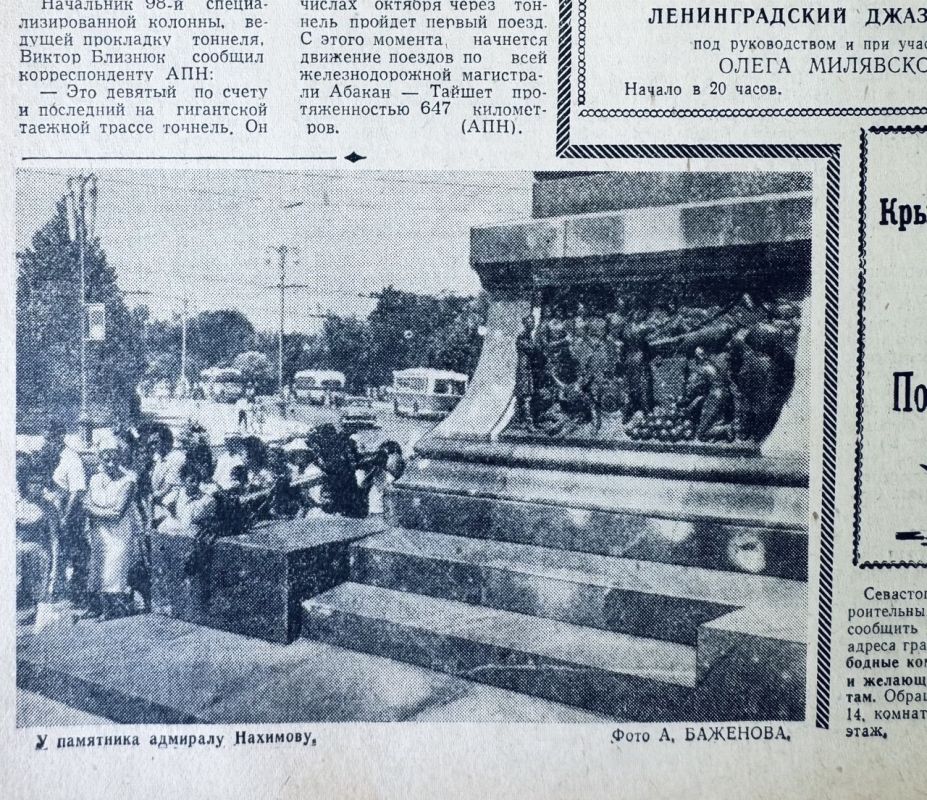 �� ��������� �������� ��������