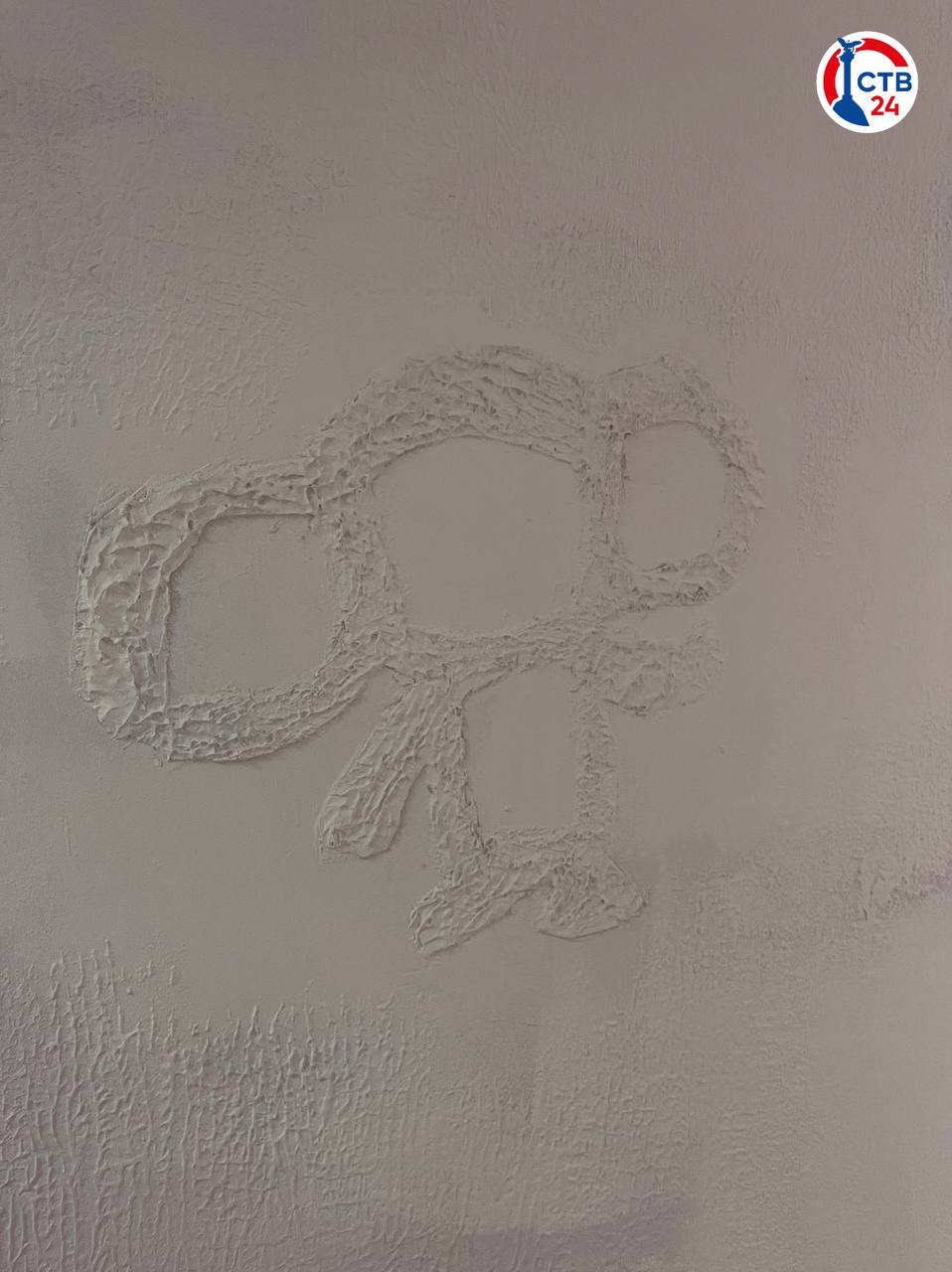 Студенты севастопольского архитектурно-строительного техникума преображают свои классы во время учебной практики Студенты севастопольского архитектурно-строительного техникума преображают свои классы во время учебной практики