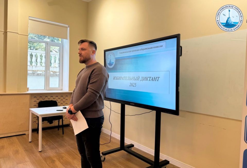 ������� � ����������� �������� �������������� �������