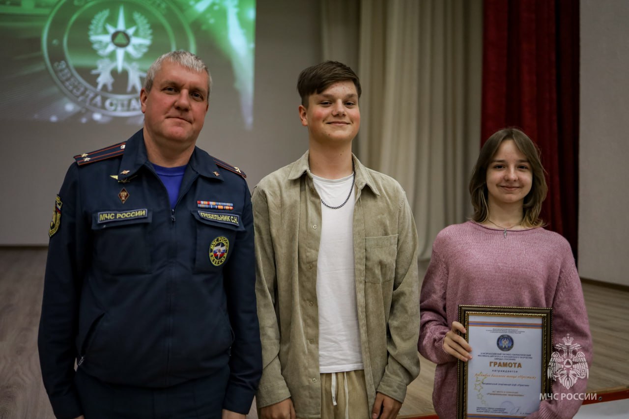 Наши маленькие звездочки получили заслуженные награды Наши маленькие звездочки получили заслуженные награды